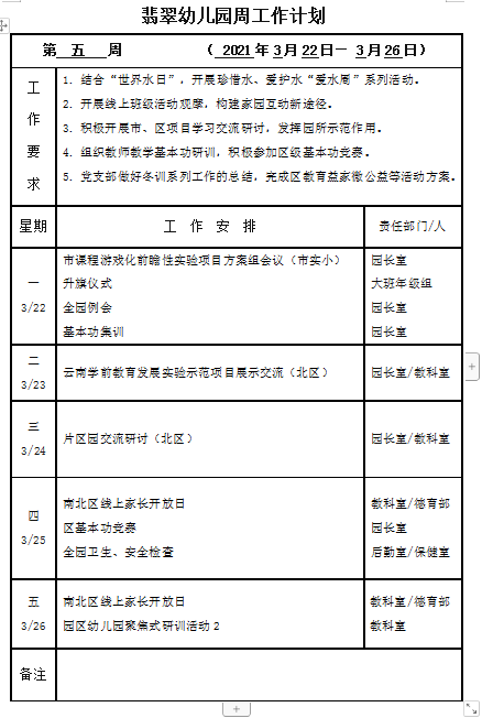 57AWBV[BD7`A0M`B91HW5I0.png